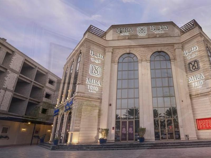 Mira Trio Hotel - Riyadh - Tahlia Street Eksteriør bilde