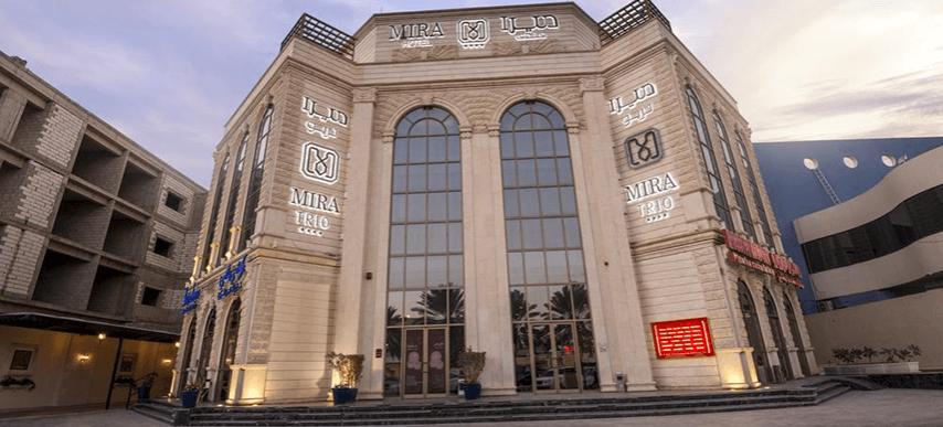 Mira Trio Hotel - Riyadh - Tahlia Street Eksteriør bilde