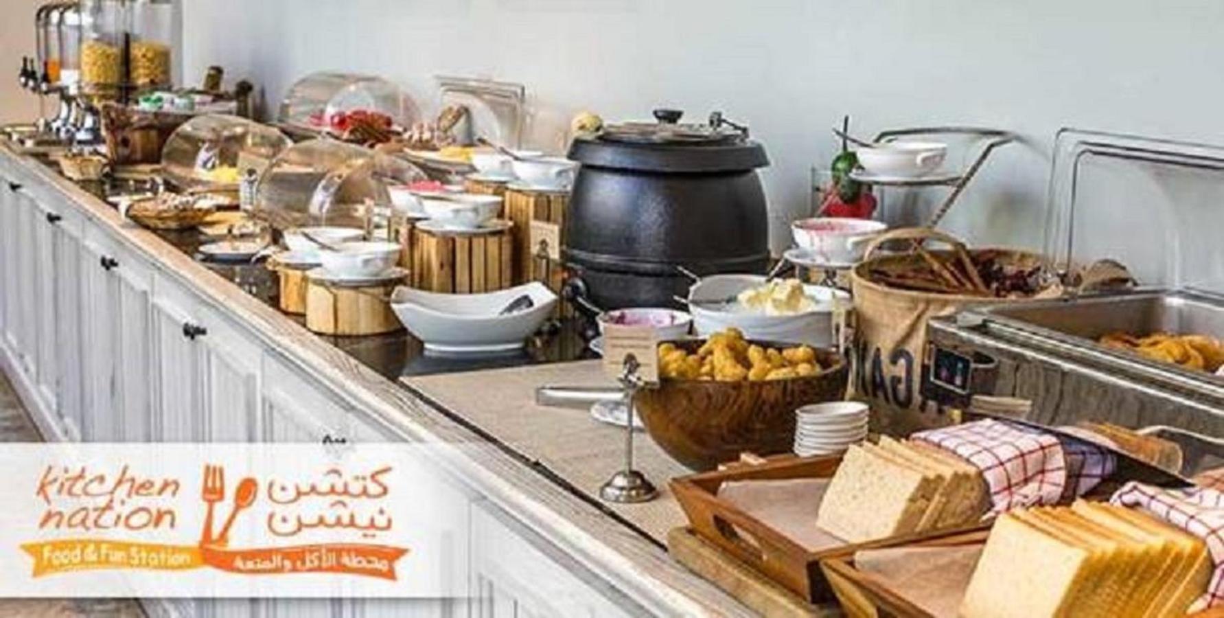 Mira Trio Hotel - Riyadh - Tahlia Street Eksteriør bilde